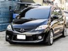 新北市僅跑4萬餘公里保證七人座尊貴型 2010 MAZDA 馬自達 / 5中古車