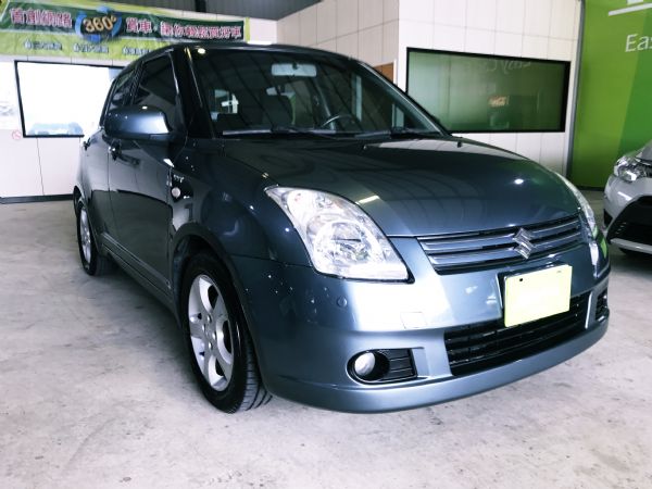 2006年 SWIFT 照片2