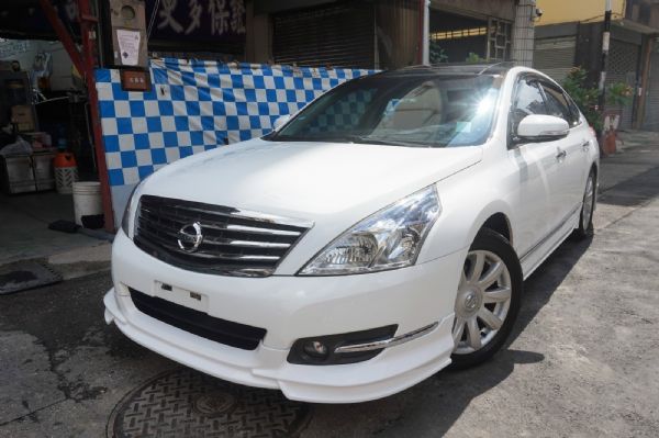 中都汽車2011 TEANA 2.0L  照片3