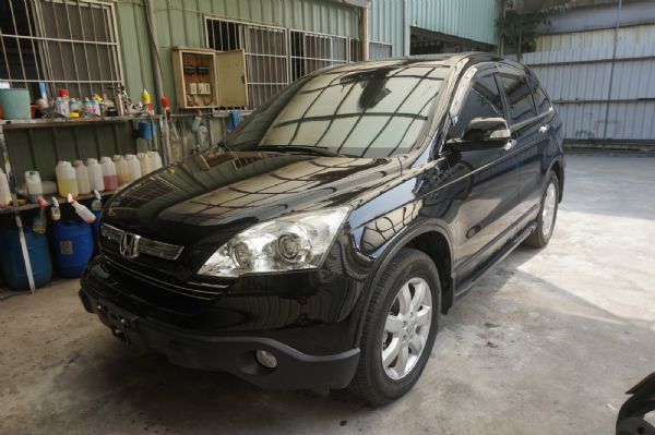 2007 CRV 中都汽車 照片3