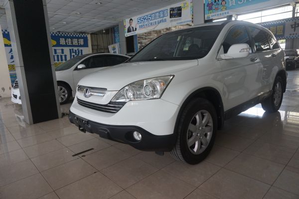 2008 CRV 中都汽車 照片3