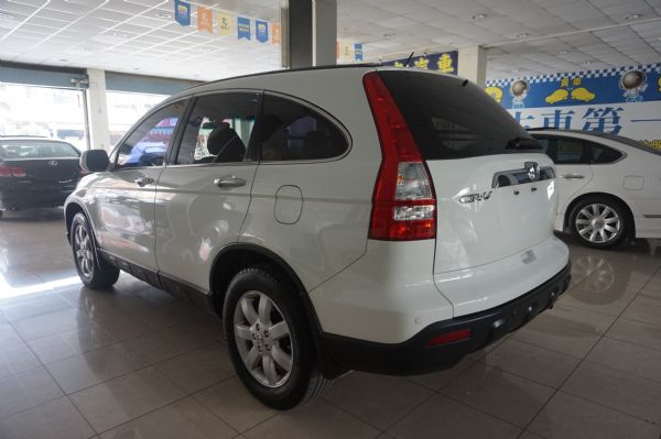 2008 CRV 中都汽車 照片7