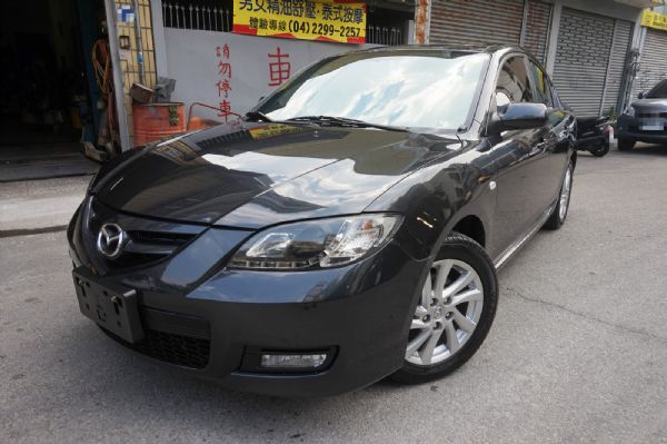 強力過件 2009 mazda-3 照片3