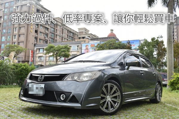 2009 HONDA CIVIC 1.8 照片1