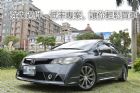 桃園市2009 HONDA CIVIC 1.8 HONDA 台灣本田 / Civic中古車