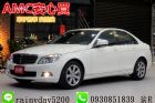 桃園市BENZ C220 2.1D 總代理 BENZ 賓士 / C220中古車