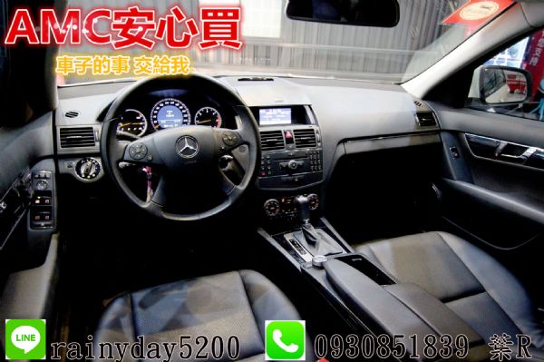 BENZ C220 2.1D 總代理 照片10