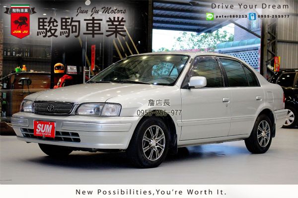 TERCEL 照片1