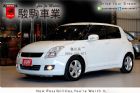 桃園市SWIFT SUZUKI 鈴木 / Swift中古車