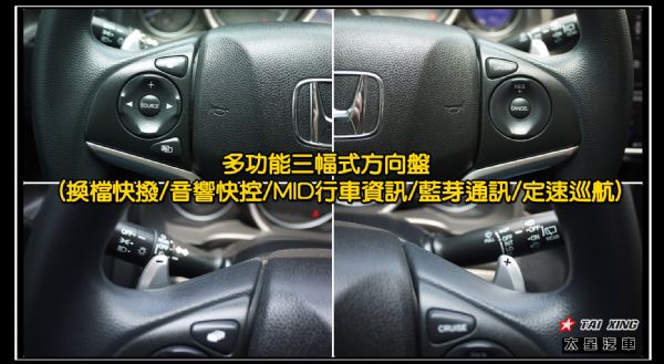 新車保固 頂級S版  觸控先端通訊音響 照片6