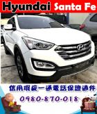 台中市2014年 現代 聖塔菲 柴 白 46萬 HYUNDAI 現代 / Santa Fe中古車