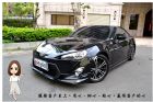 桃園市2013年最頂級的86 TOYOTA 豐田 / AE86中古車