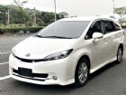 台中市WISH 2.0 免頭款全額超貸免保人 TOYOTA 豐田 / Wish中古車