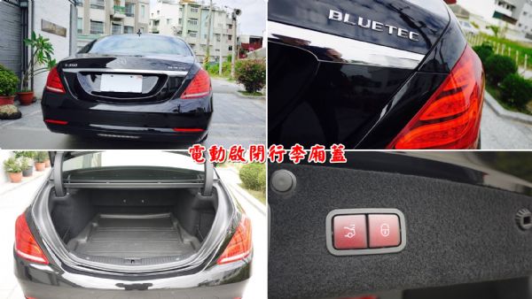 總代理 S350L 原廠保養 僅跑3萬  照片3