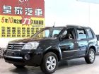 台中市X雀 2.0 免保人可全貸可超貸 NISSAN 日產 / X-Trail中古車