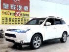 台中市奧蘭德 2.4 免保人可全貸可超貸 MITSUBISHI 三菱 / Outlander中古車