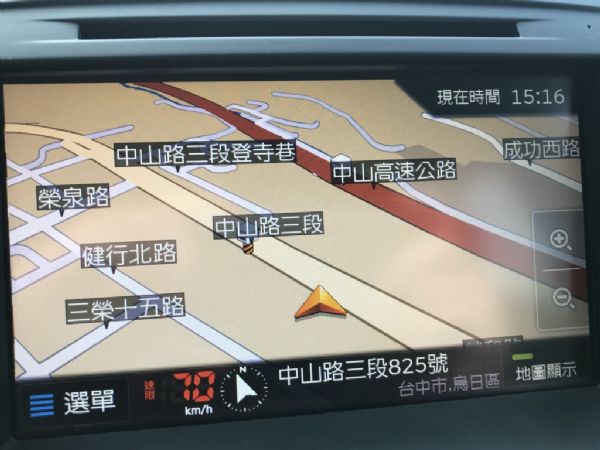 CX-5 2.0 免保人可全貸可超貸 照片8