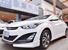 台中市年底庫存出清 無條件皆可貸款 HYUNDAI 現代 / Elantra中古車