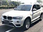 台中市X3 2.0I 免頭款全額超貸免保人 BMW 寶馬 / X3中古車