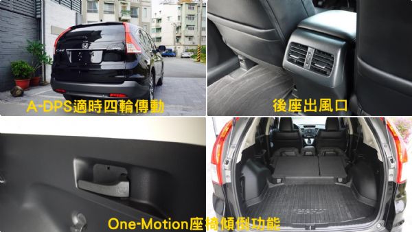 實跑4萬多 最頂級4WD 新車價105萬 照片3