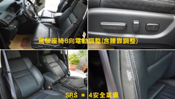 實跑4萬多 最頂級4WD 新車價105萬 照片9