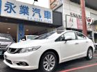 台中市年底庫存出清 無條件皆可貸款 HONDA 台灣本田 / Civic中古車