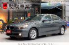 桃園市525IA BMW 寶馬 / 525i中古車