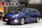 台北市LEGACY SUBARU 速霸陸 / Legacy中古車