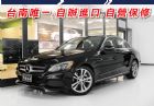 台南市【大金汽車】▶自辦雙B外匯車◀附設保修廠 BMW 寶馬 / X3中古車