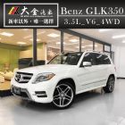 台南市【大金汽車】《自辦雙B外匯車》附設保修廠 BENZ 賓士 / ML 350中古車