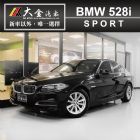 台南市【大金汽車】《自辦雙B外匯車》附設保修廠 BMW 寶馬 / 528i中古車