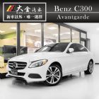 台南市【大金汽車】《自辦雙B外匯車》附設保修廠 BENZ 賓士中古車