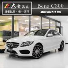 台南市【大金汽車】《自辦雙B外匯車》附設保修廠 BENZ 賓士 / C300 AMG中古車