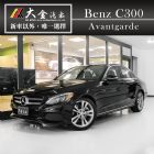 台南市【大金汽車】《自辦雙B外匯車》附設保修廠 BENZ 賓士 / C300 AMG中古車