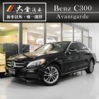 台南市【大金汽車】《自辦雙B外匯車》附設保修廠 BENZ 賓士 / C300 AMG中古車