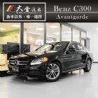 台南市【大金汽車】《自辦雙B外匯車》附設保修廠 BENZ 賓士 / C300 AMG中古車