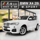 台南市【大金汽車】《自辦雙B外匯車》附設保修廠 BMW 寶馬中古車