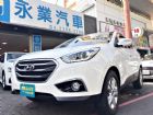 台中市年底庫存出清 無條件皆可貸款 HYUNDAI 現代 / Tucson中古車