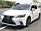 台中市年底庫存出清 無條件皆可貸款 LEXUS 凌志 / lS200中古車