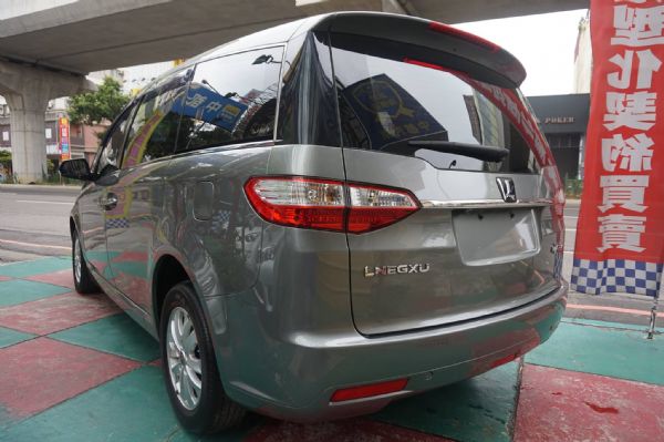 2010 LUXGEN MPV 七人座 照片8