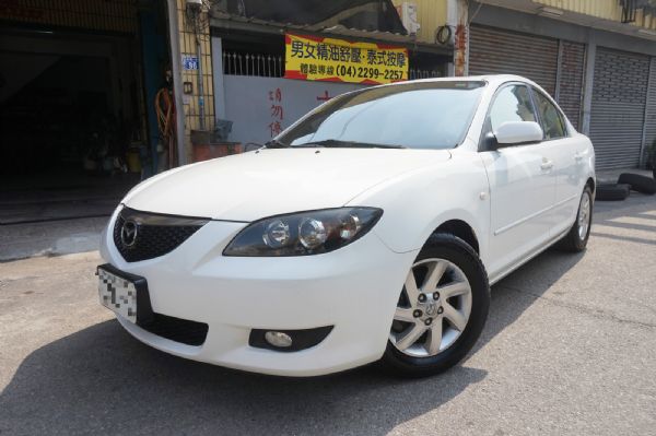 中都汽車 2004 MAZDA 3  照片3