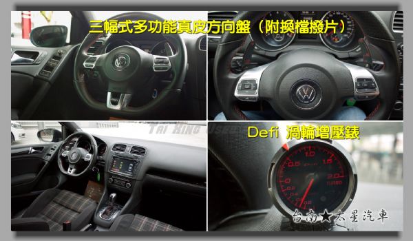 鋼砲GTI 六代 實跑8萬多 210P 照片9