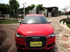 桃園市2014年 A1 Sportback AUDI 奧迪中古車