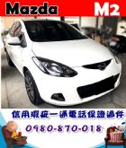 台中市2008年 馬自達 馬2 白 17.5萬 MAZDA 馬自達 / 2中古車