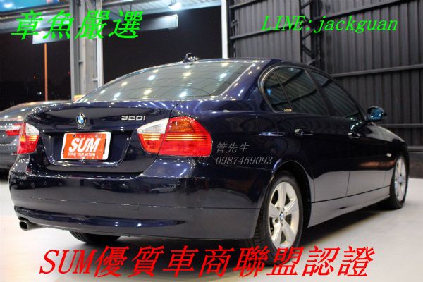 章魚嚴選~BMW 320i 照片3