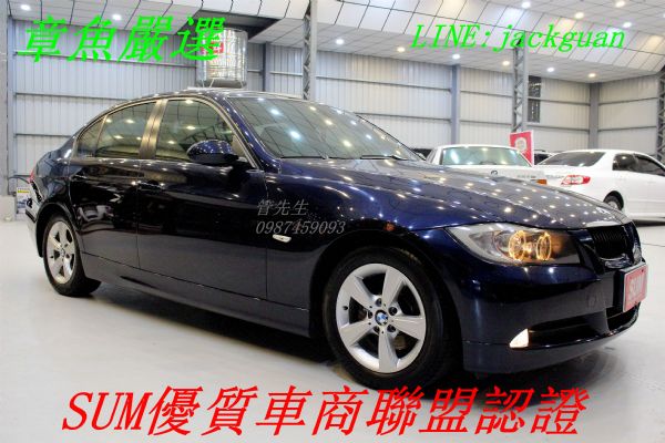 章魚嚴選~BMW 320i 照片4