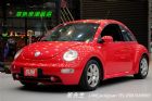 桃園市章魚嚴選-金龜車 VW 福斯 / Beetle中古車