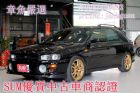 桃園市章魚嚴選~impreza GT 5門 SUBARU 速霸陸 / lmpreza中古車