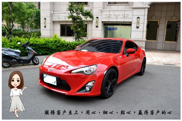 2015年86 頂級/一手車 照片1