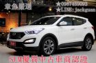 桃園市章魚嚴選~現代山土匪 HYUNDAI 現代 / Santa Fe中古車